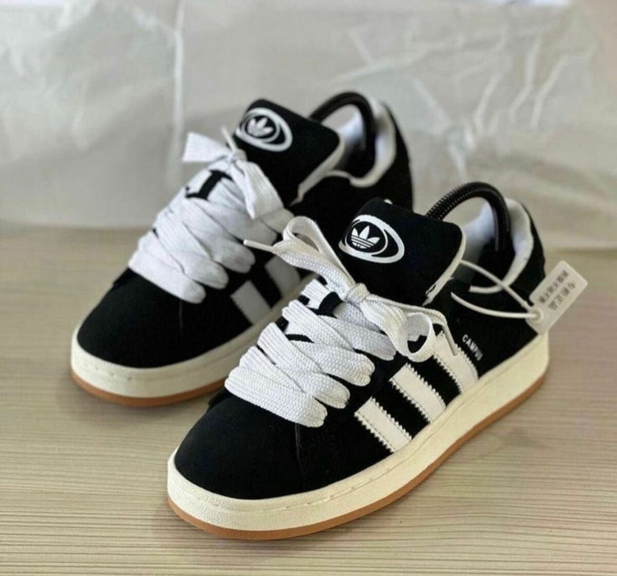 Baskets Adidas Campus Suède