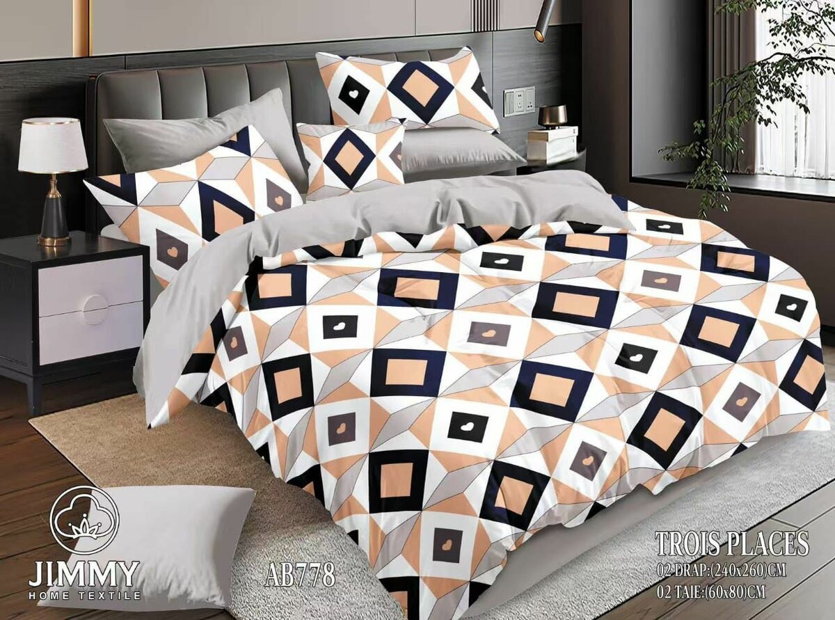 Parure de Lit Géométrique