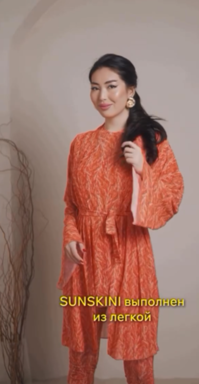 Аялдардын пляж костюму