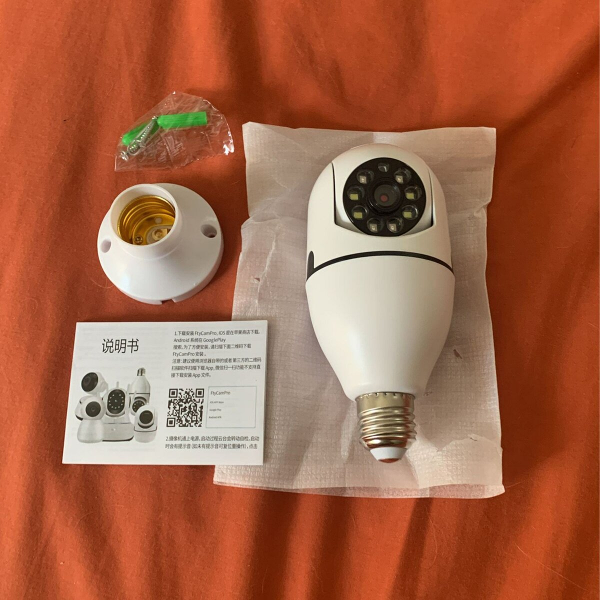 Ptz bulb Cctv camera