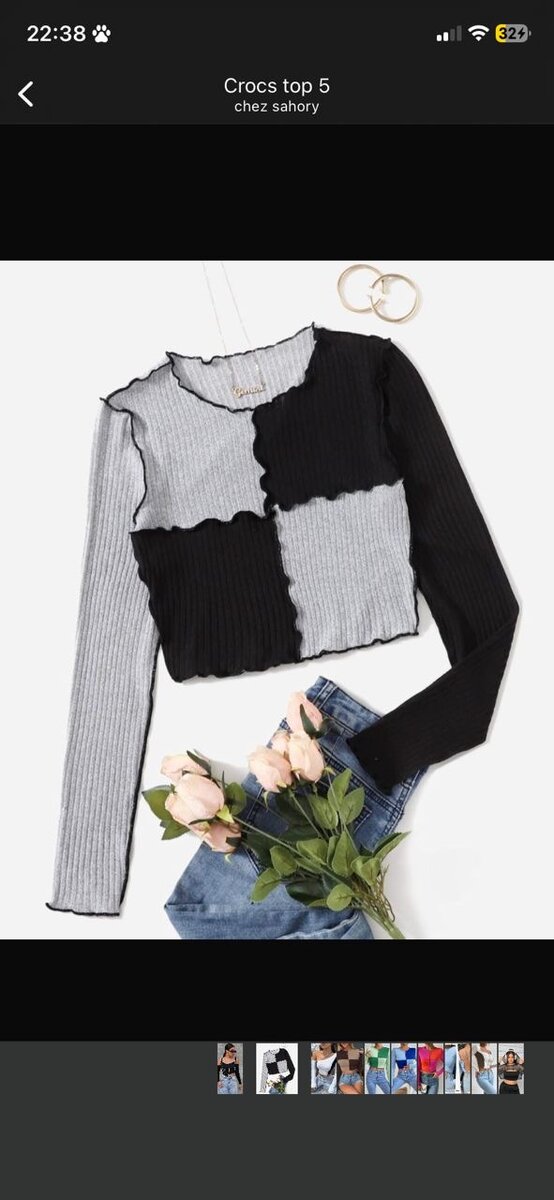 T-shirt côtelé colorblock