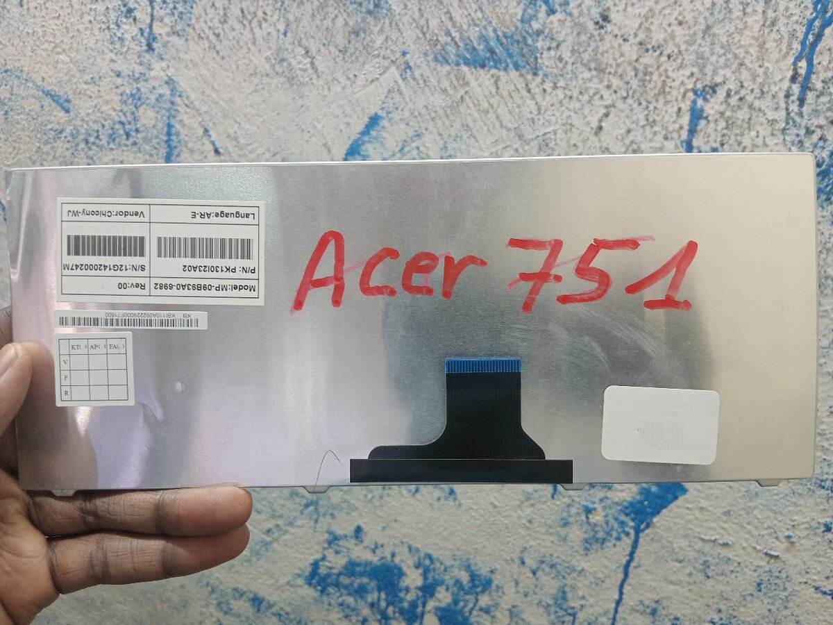 Clavier AZERTY Acer 751