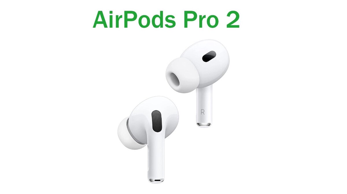 AirPods