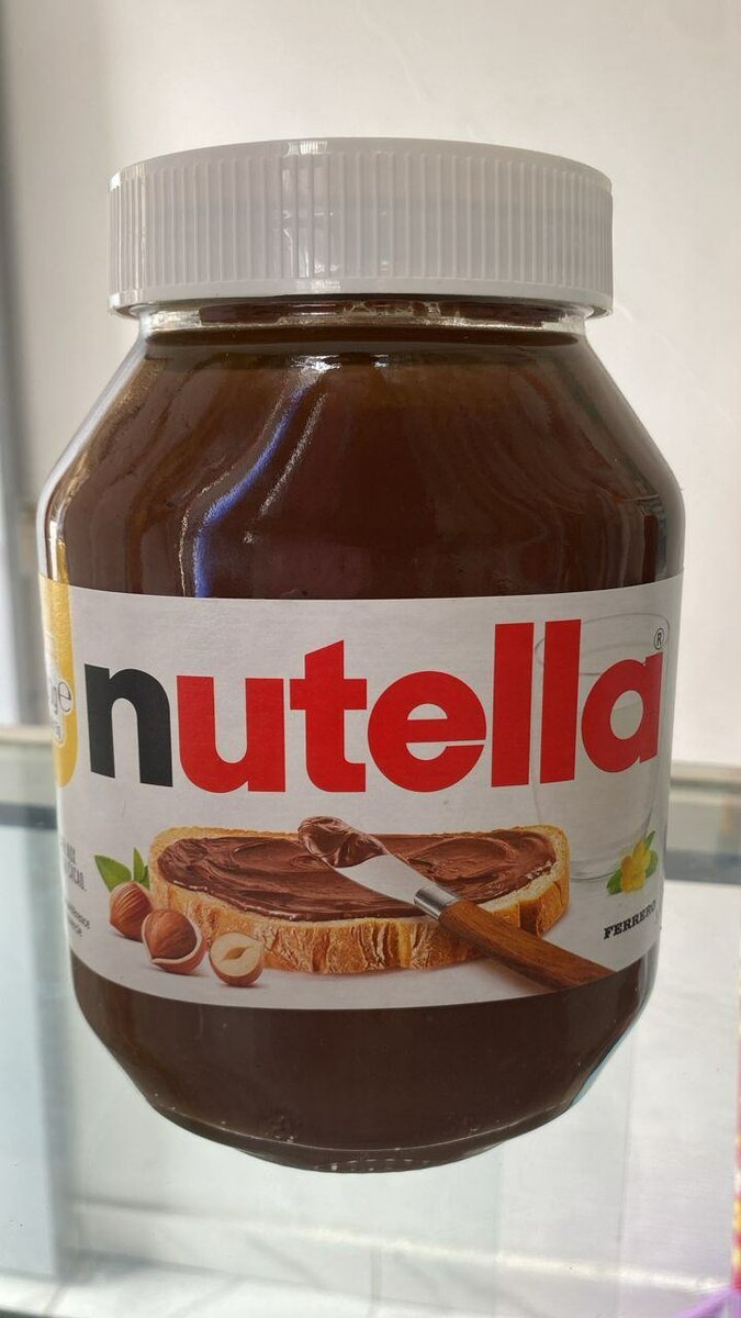 Nutella Pâte à Tartiner 1000g