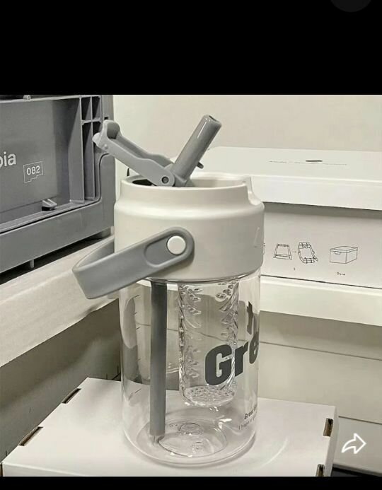 Gourde en plastique portable