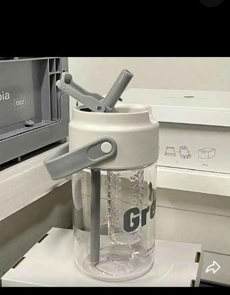 Gourde en plastique portable