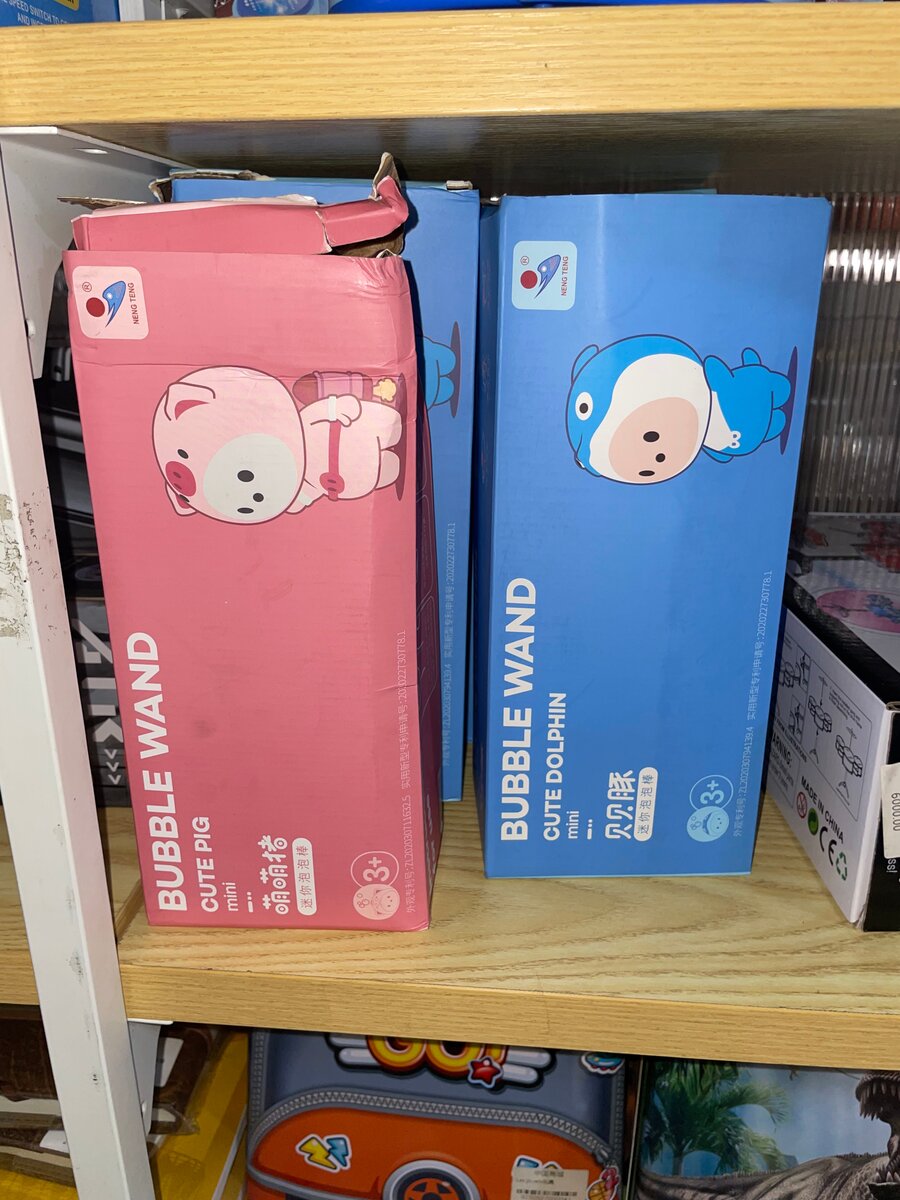 Baguette à bulles mignonnes