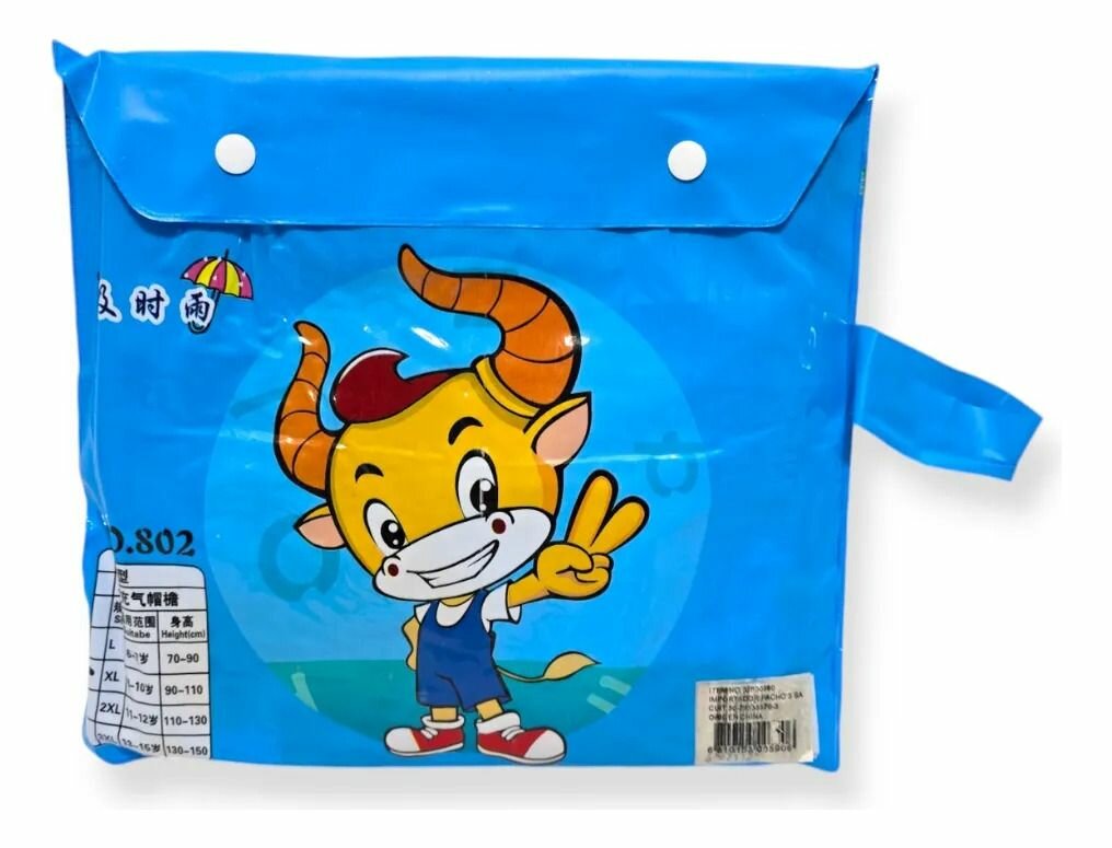 Imperméable enfant avec capuche