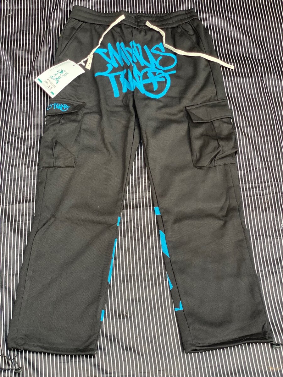 Pantalons Cargo Style Urbain
