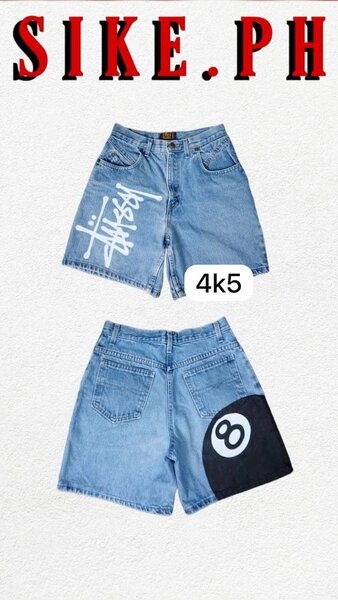 Short en jean décontracté unisexe