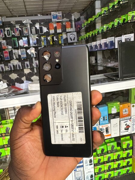 Samsung Galaxy S21 Ultra