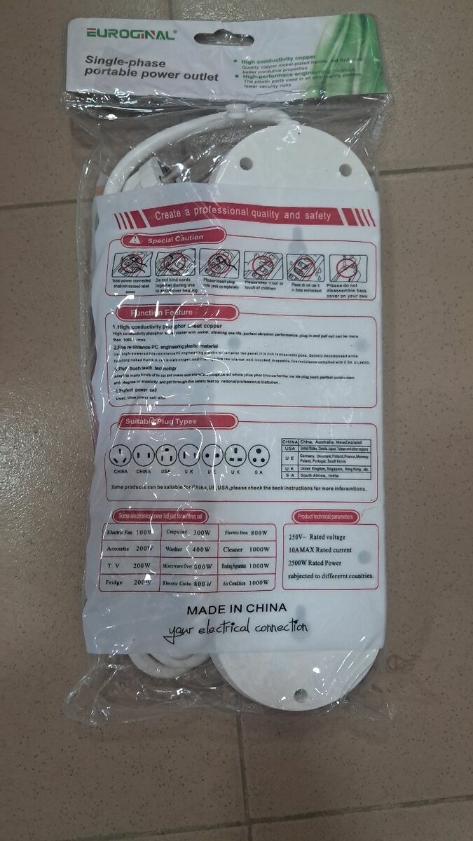 Multiprise avec USB Colorée