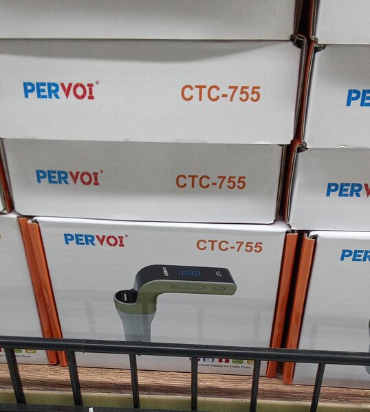 Lecteur FM bluetooth voiture