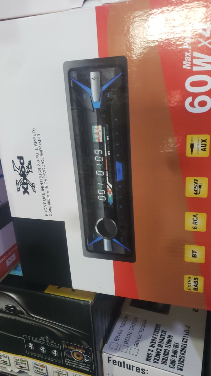 Car Audio Stereo 60W