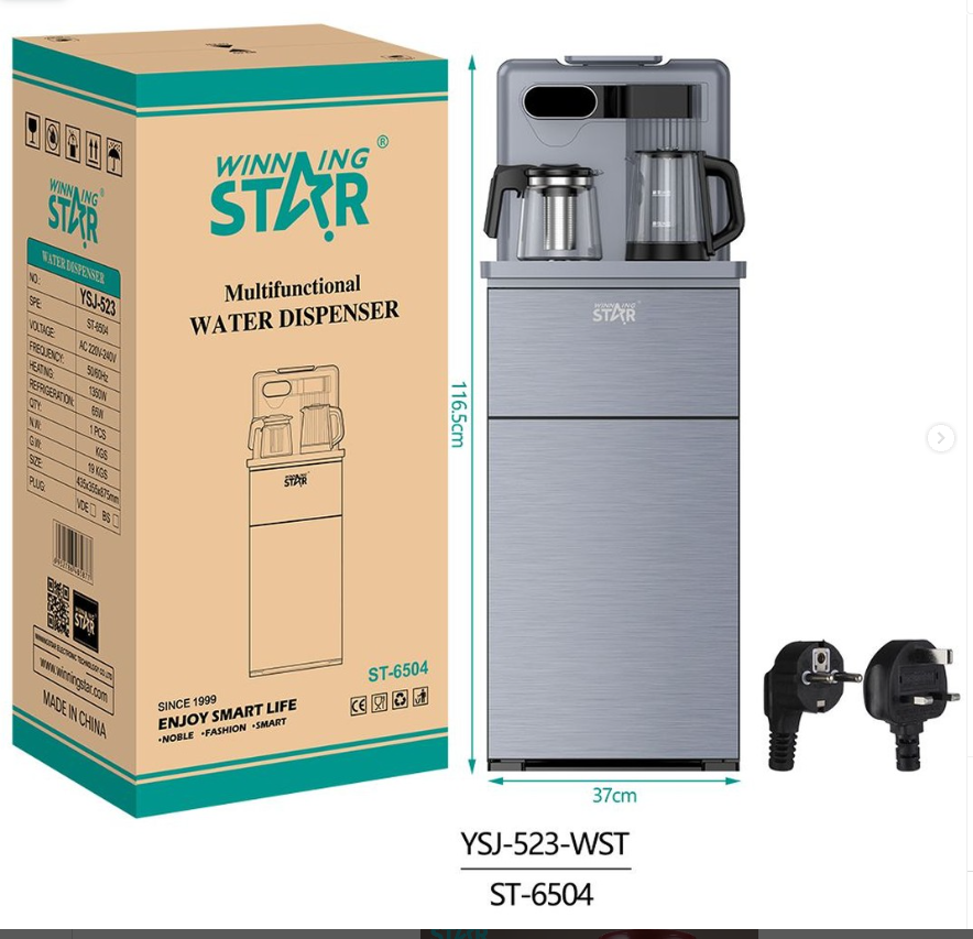 Диспенсер для воды для чайной машины