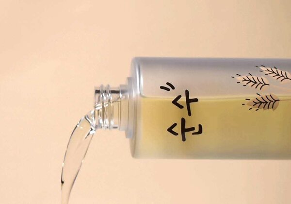 Huile Corps Riz Beurre Karité