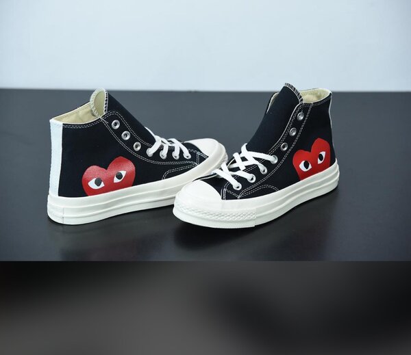 Converse CDG