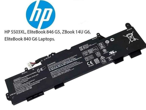 Batterie HP SS03XL pour EliteBook