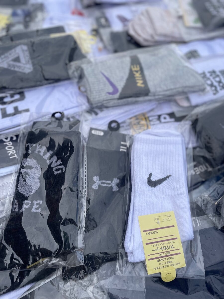 Chaussettes 100% coton