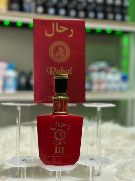 Parfum Rahal III Luxe