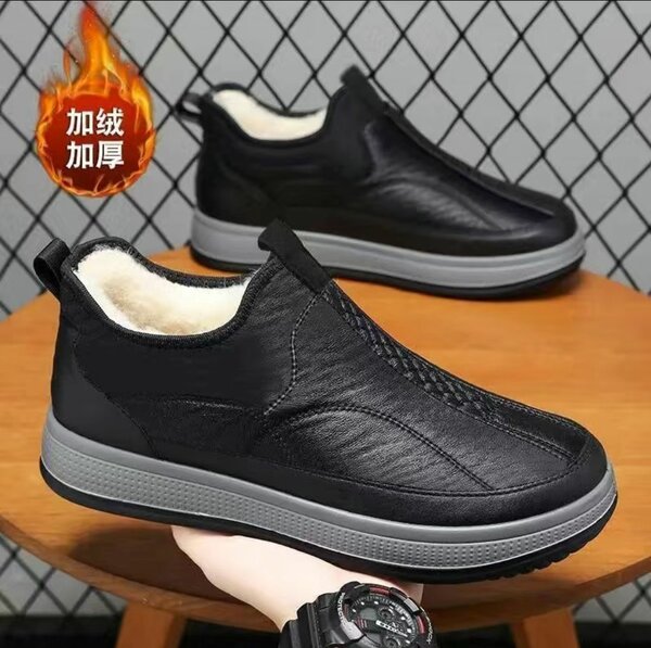 Теплый ботинки