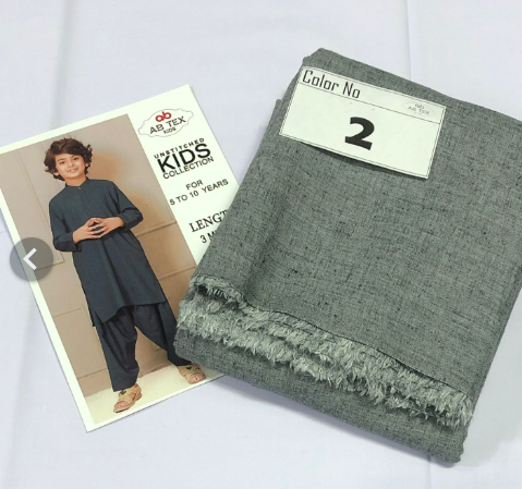 Kids Collection 3 Meter