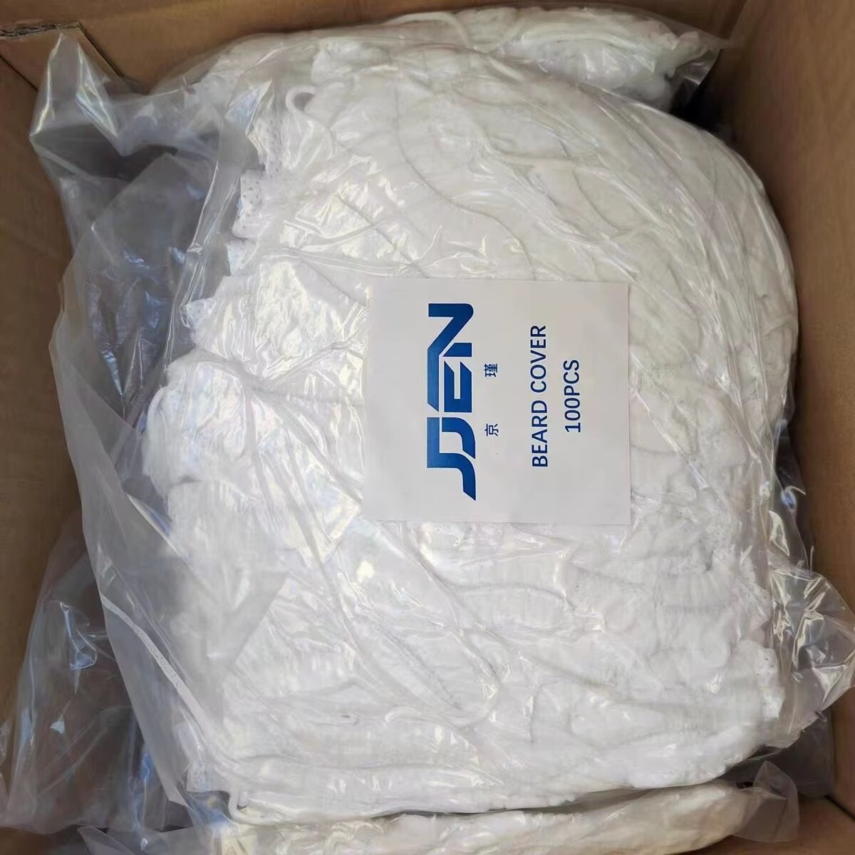 Barbe jetable bleu hygiénique