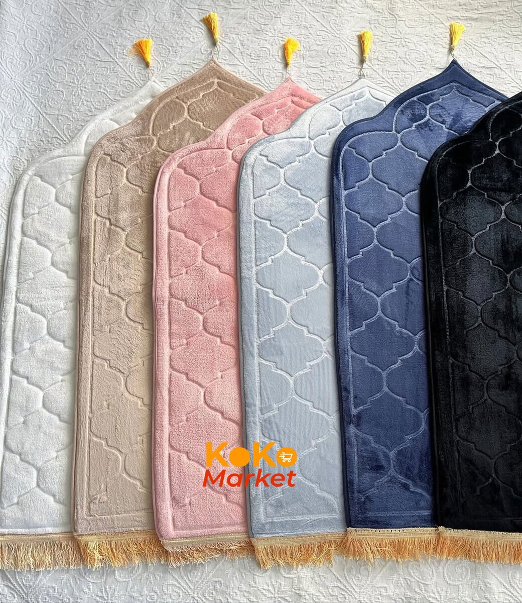 Tapis de prière doux coloré