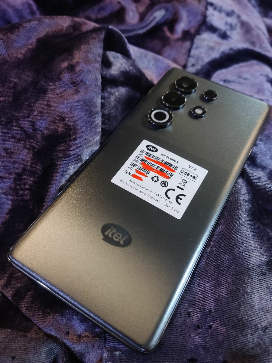 Itel S25 Ultra