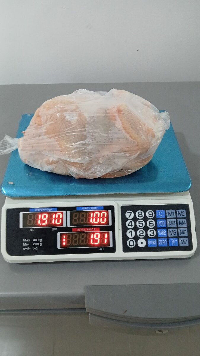 Poulet entier frais 1,9 kg
