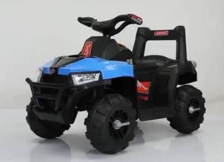 Quad pour Enfants Électrique