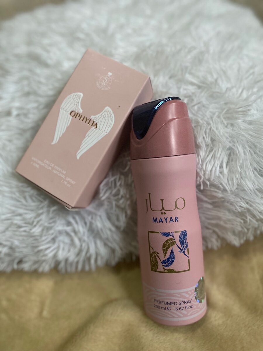 Arabic perfumes,oils ,and sprays