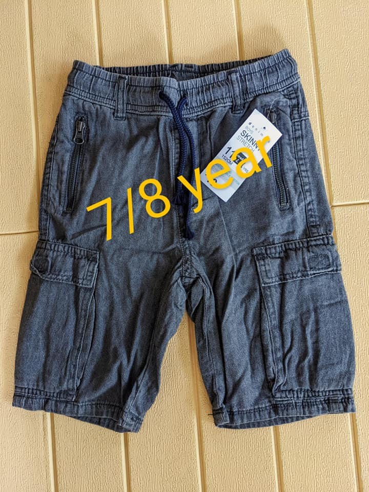 Unisex Kids Denim Shorts