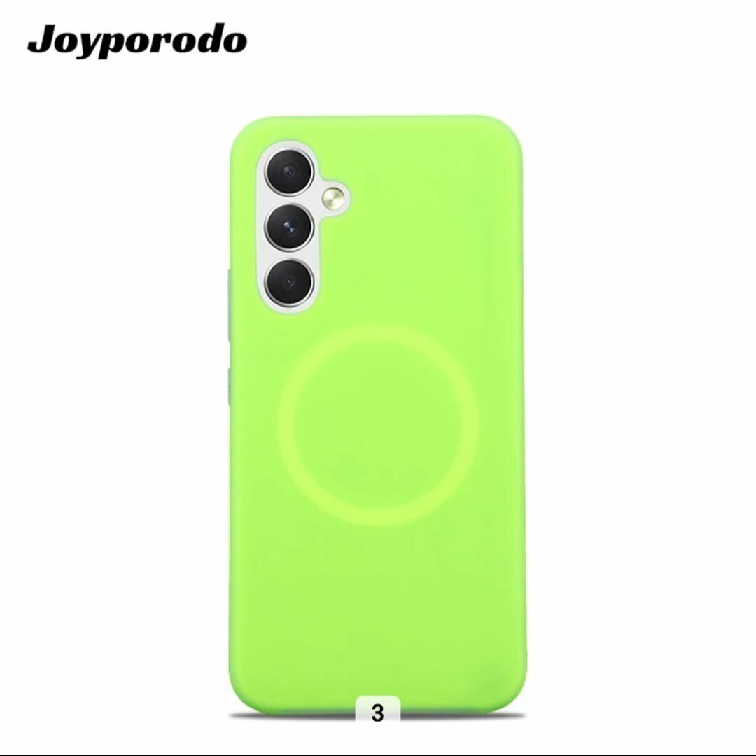 Coque magnétique Joyporodo