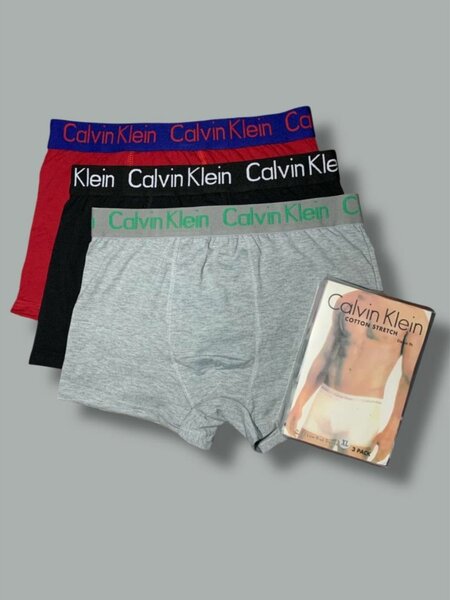 Boxers homme confortables