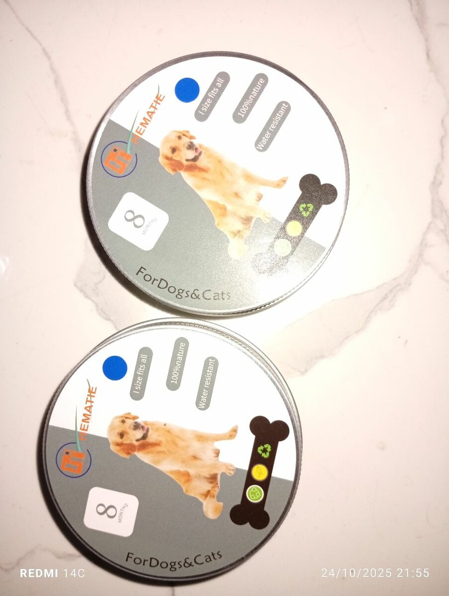 Shampoo doux pour chiens et chats