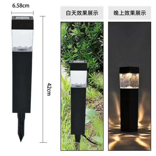 Lampe solaire Jardin Lot 12