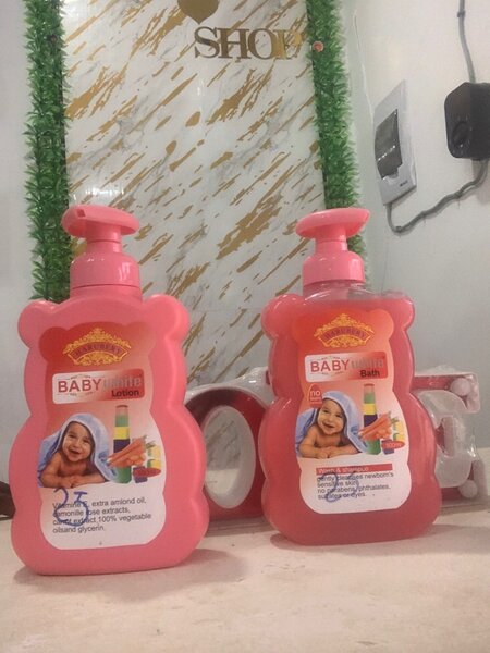 Lotion hydratante bébé peau douce