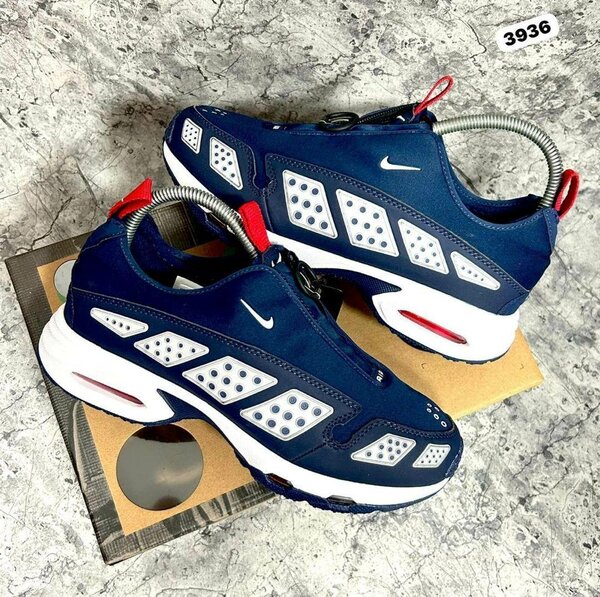 Baskets Nike Air Max Homme