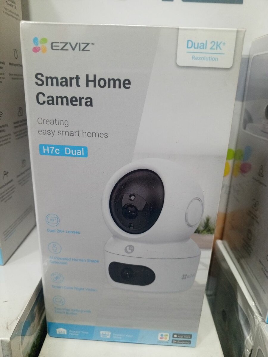 H7C Dual Lans Camra 3MP