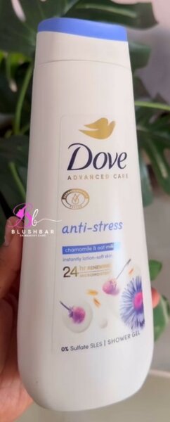 Dove Advanced Care Shower Gel