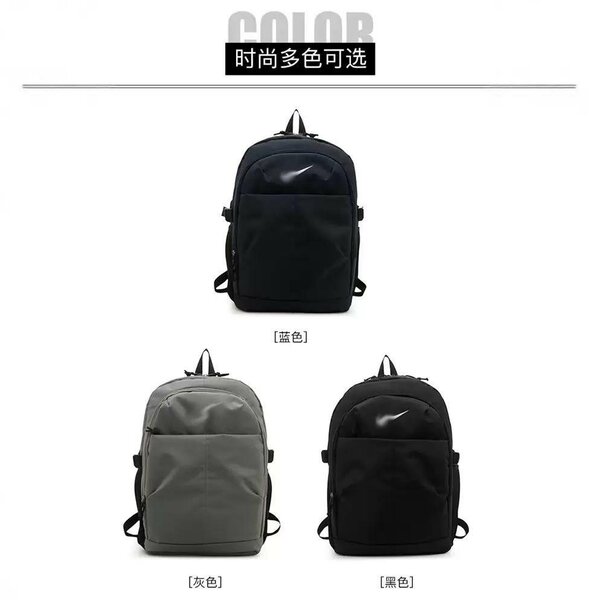 Sac à dos mode urbain