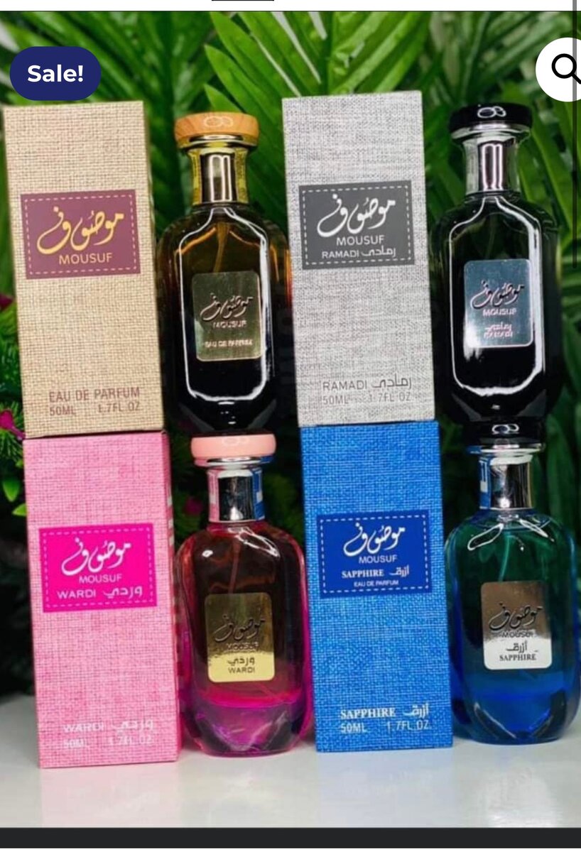 Parfums Mousuf pour homme et femme
