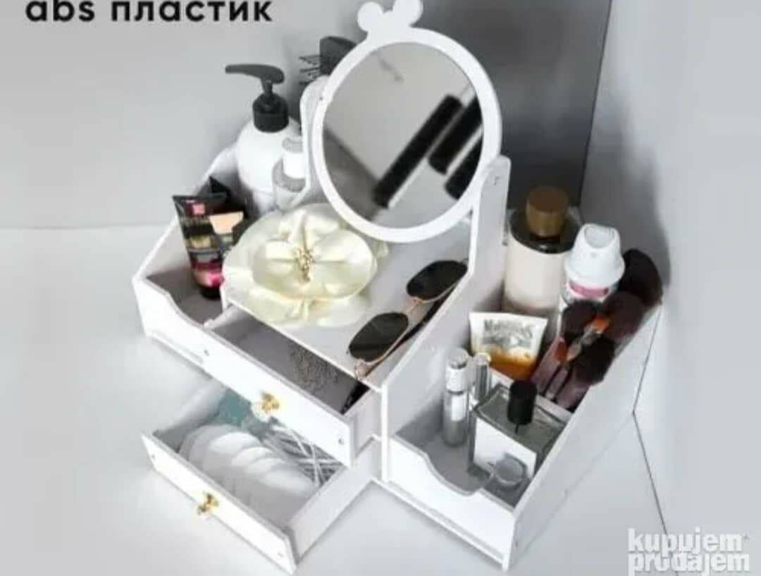 Boîte de rangement de maquillage et produits cosmétiques