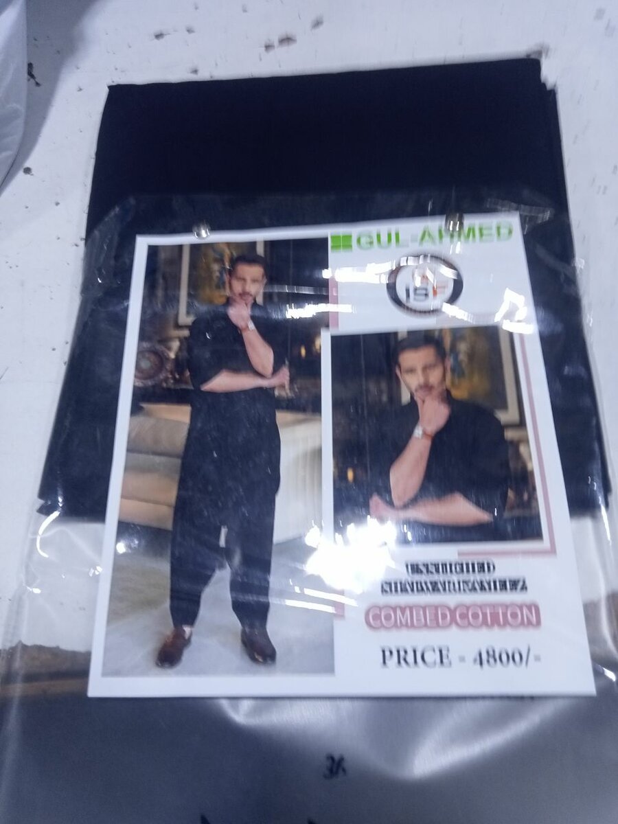 Combed cotton by GUL AHMED