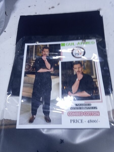 Combed cotton by GUL AHMED