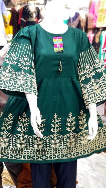 Ladies suit