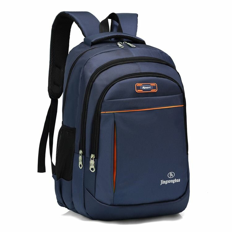 School Bag