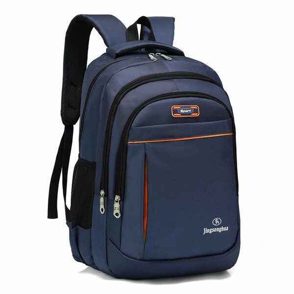 School Bag