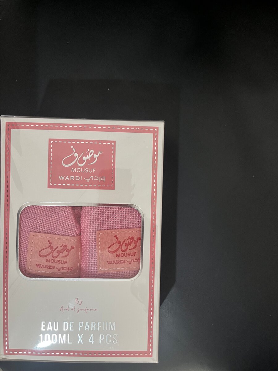 Coffret Parfum Mousuf 4x100ml